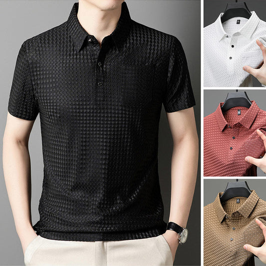🔥Men's Short Sleeve Textured Shirt🌬️Comfortable and breathable, stylish texture, perfect for business and casual wearing!