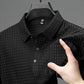 🔥Men's Short Sleeve Textured Shirt🌬️Comfortable and breathable, stylish texture, perfect for business and casual wearing!