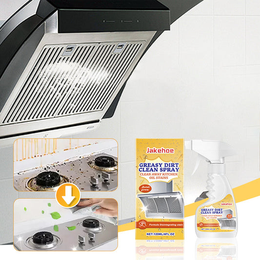 🔥2025 BEST SALE🔥 Multifunctional Powerful Kitchen Foam Cleaner🏠