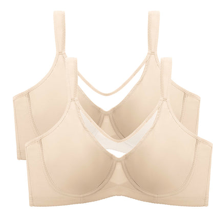 🔥Köp 1 få 1 gratis！！🔥Elegant, lätt BH för dam med full täckning i stora storlekar